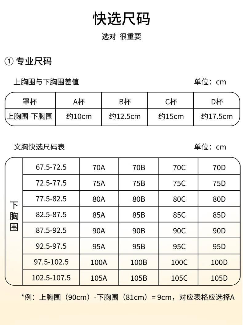 3112cc94bb3a2d43.jpg