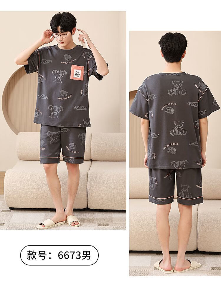 bcbef26db79367f2.jpg' style=