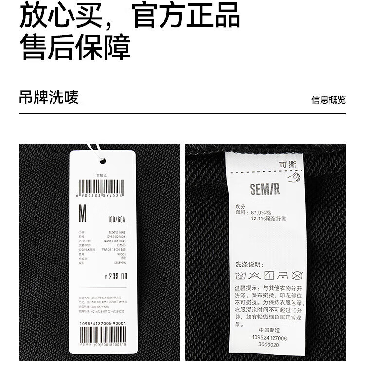 89155cf860559acd.jpg