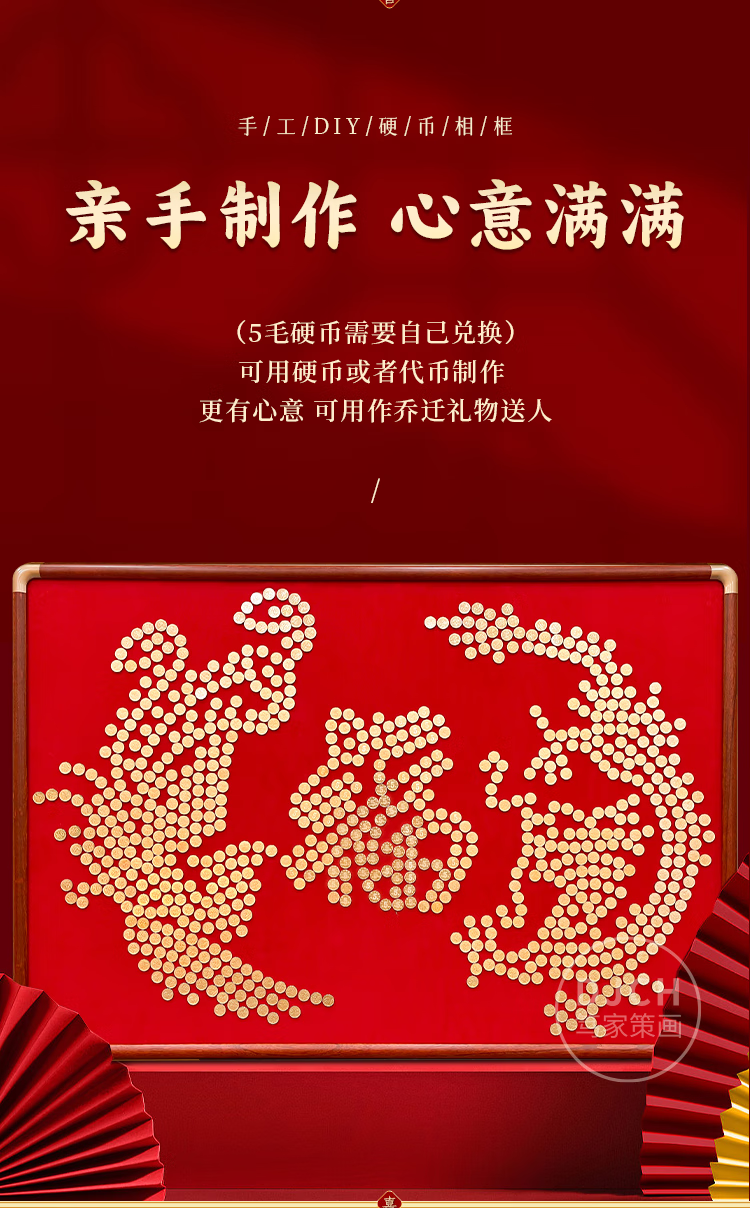 c92523d7dc68bc04.png