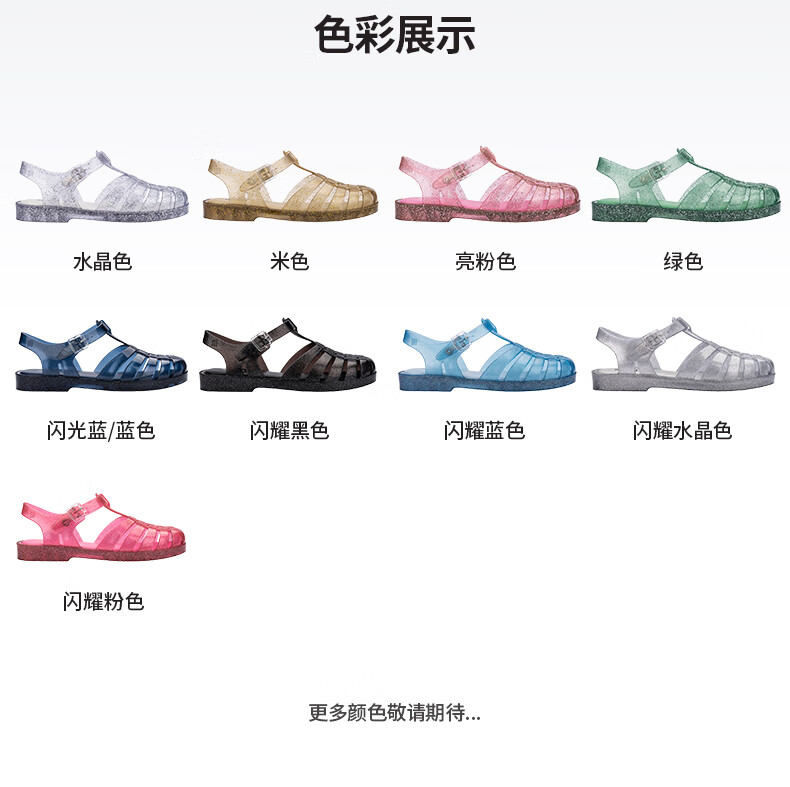 b41cdc8526455bd0.jpg