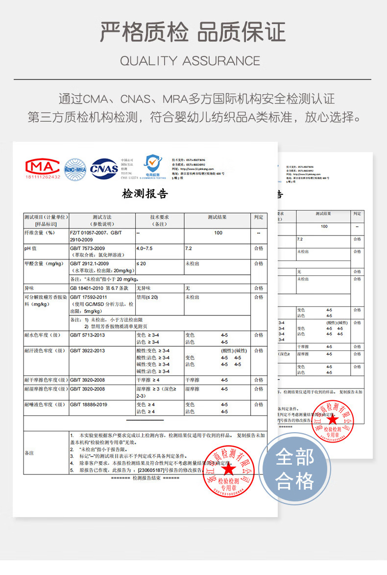 b70b2b077ccdf432.png