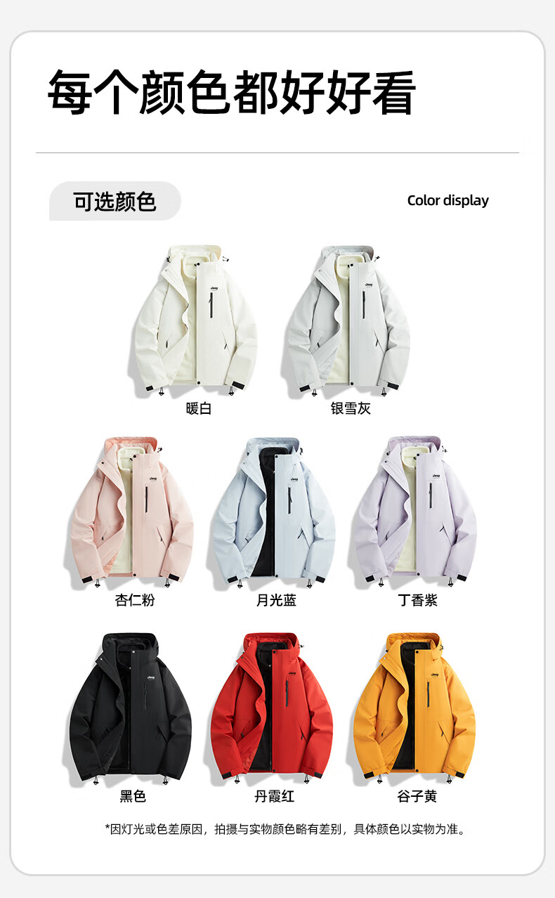 4153a66a1a71b345.jpg