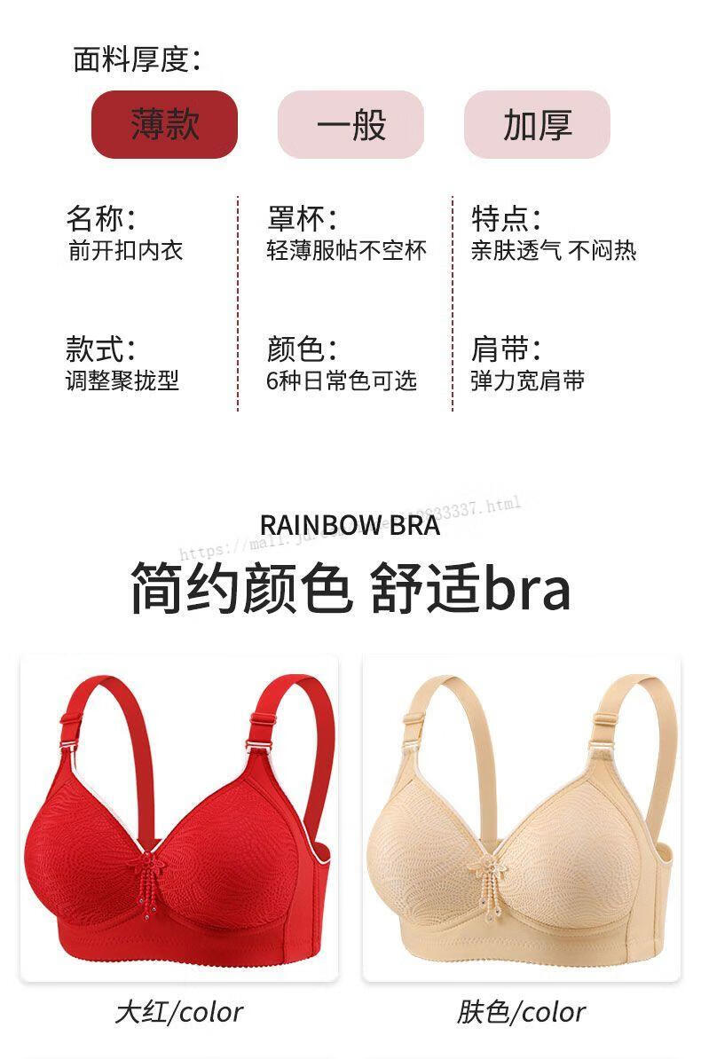 564d2595f7406565.jpg' style=