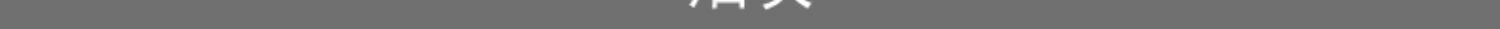 51108b48d35f3bfe.jpg