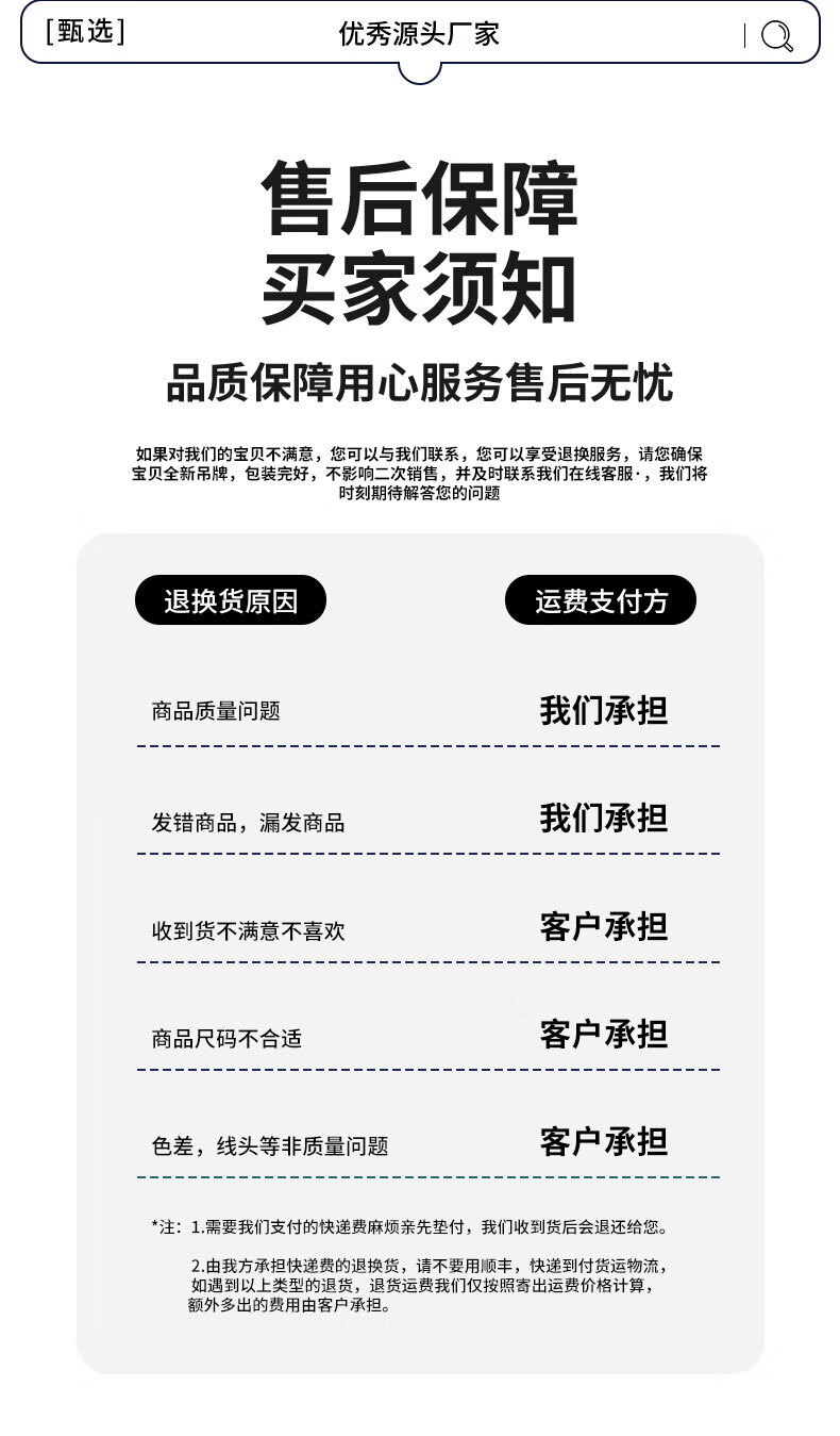 4854f6cdd27fa773.jpg