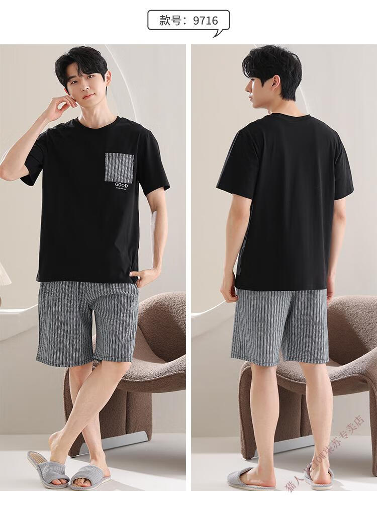 8d9b56d84e81917c.jpg' style=