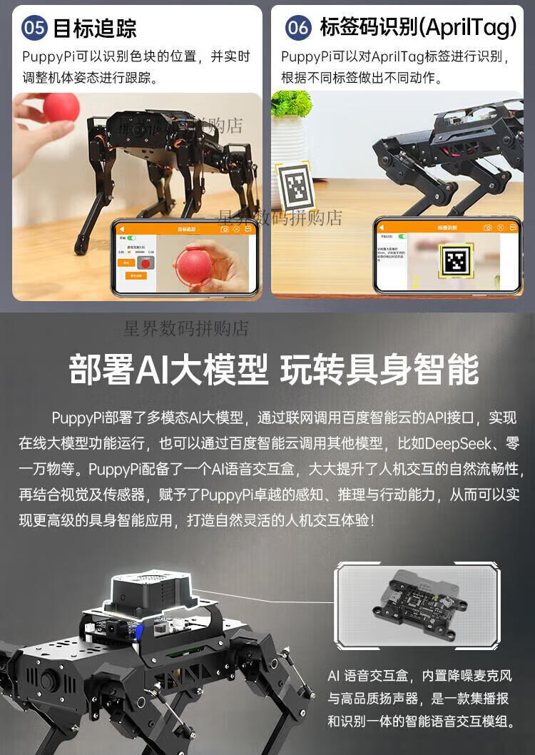 1c8094e3325e9a01.jpg