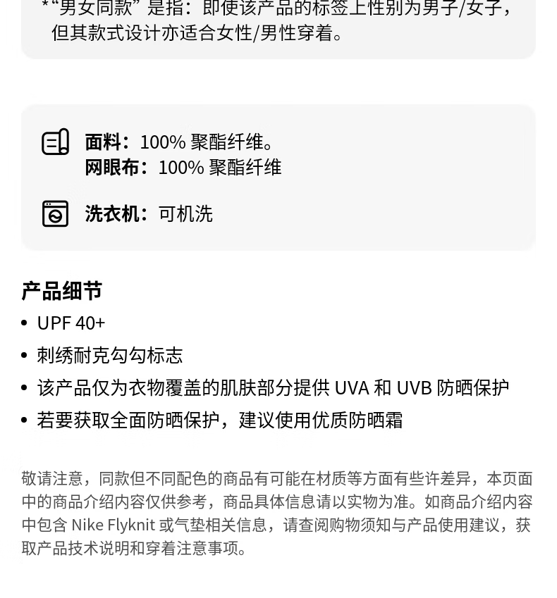 8045c7f1e1031aef.png