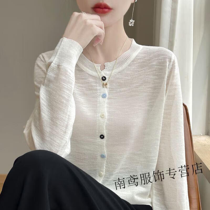 0e92d7a4e183b8ac.jpg' style=