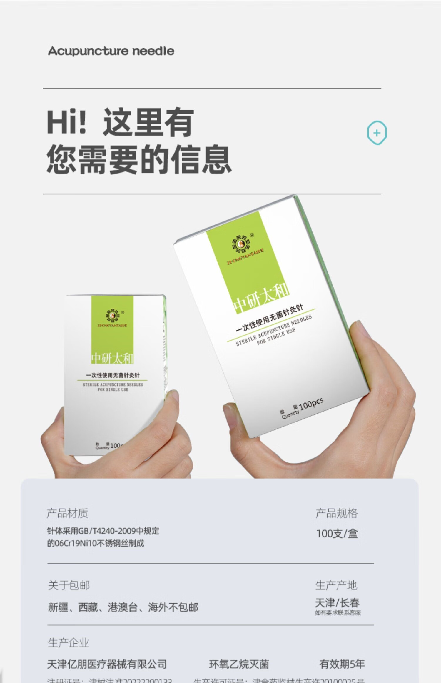 57cab9a725a80601.jpg