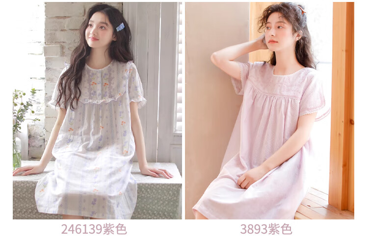 3c46ea123dd565ef.jpg