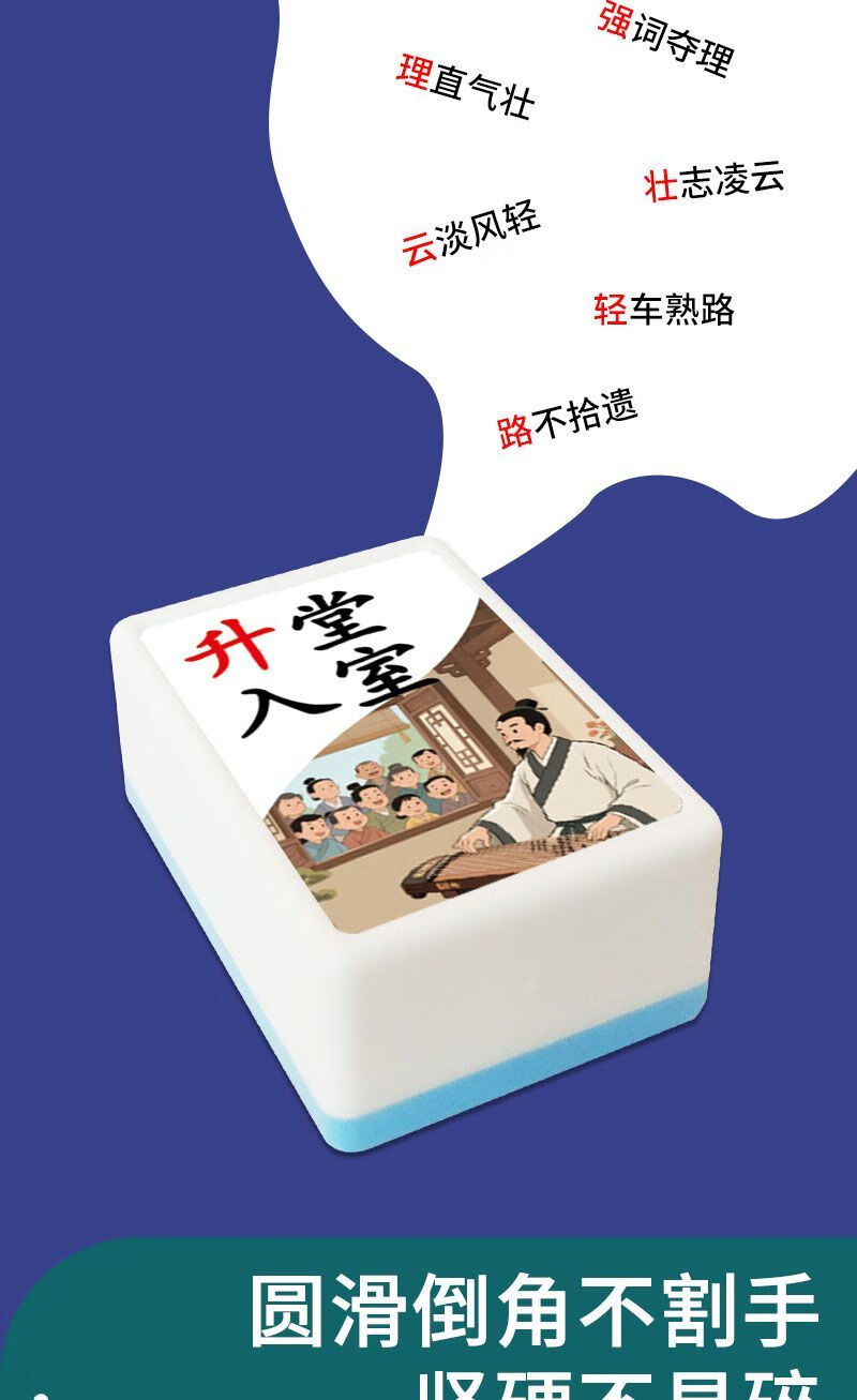 6457bb6149815744.jpg