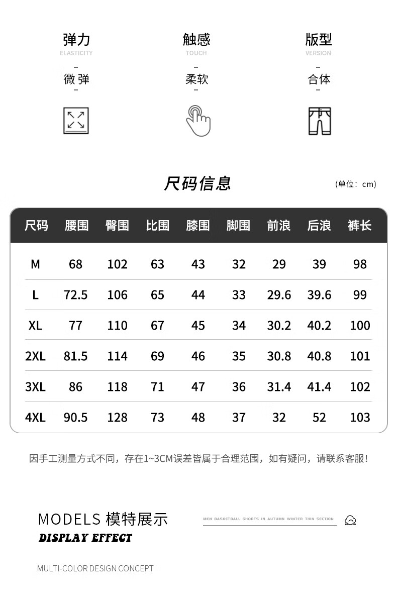 a4074a49b63f546e.jpg