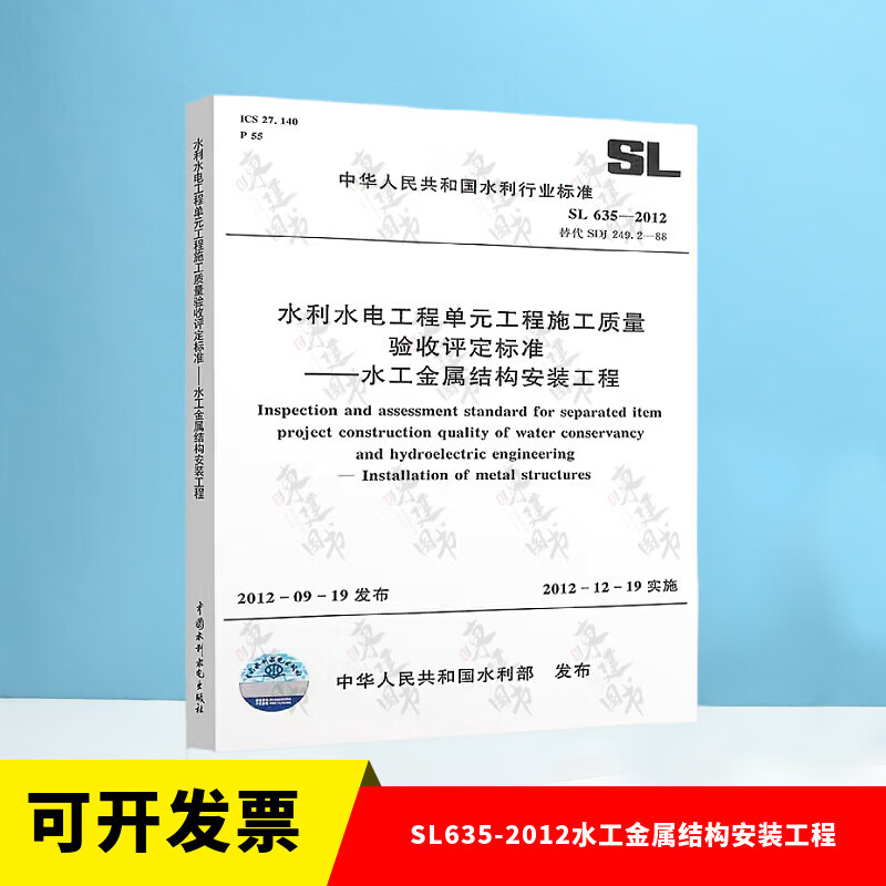 a4074a49b63f546e.jpg