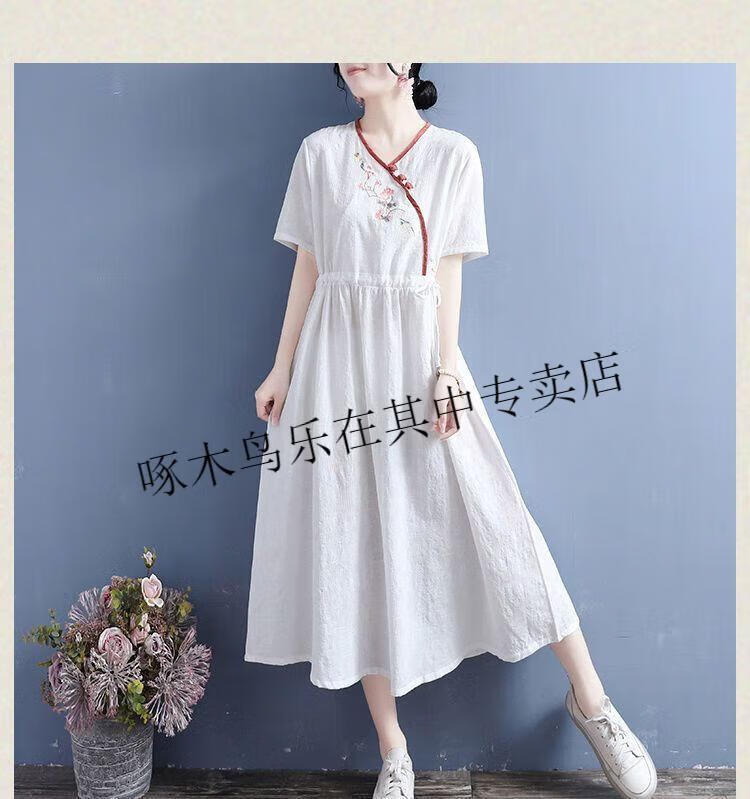 41a8d9d1c479c4c8.jpg' style=