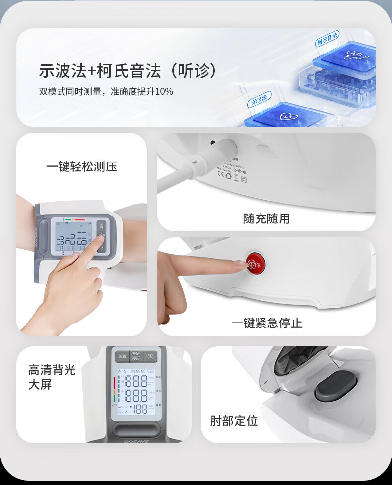 ec15009d1c4b5f7f.jpg