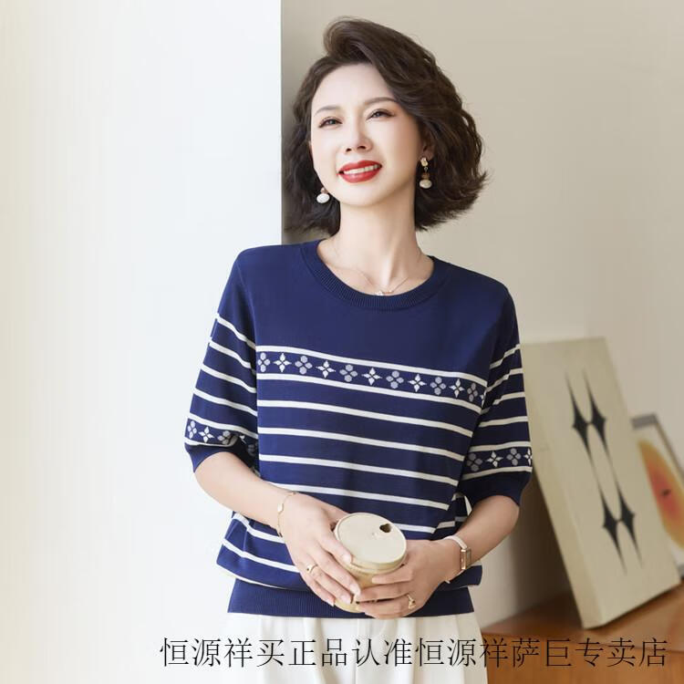 d3b89044f84c2310.jpg