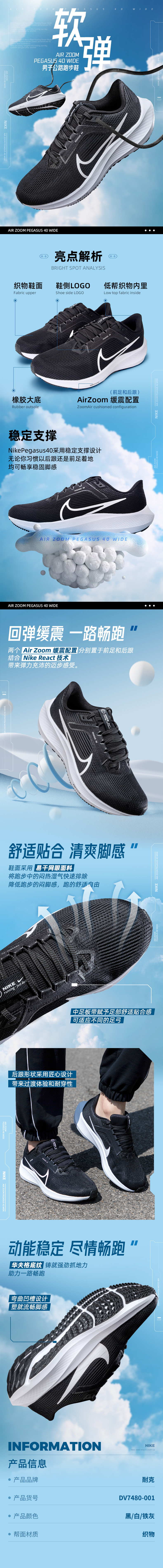 d3b89044f84c2310.jpg