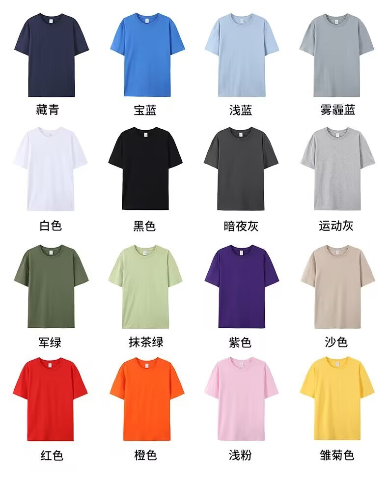 2a128310a24a312f.jpg