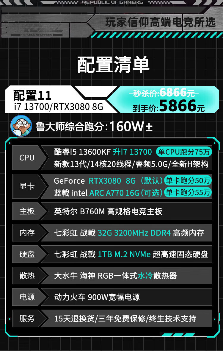 b9e362cf90c7bf0a.jpg