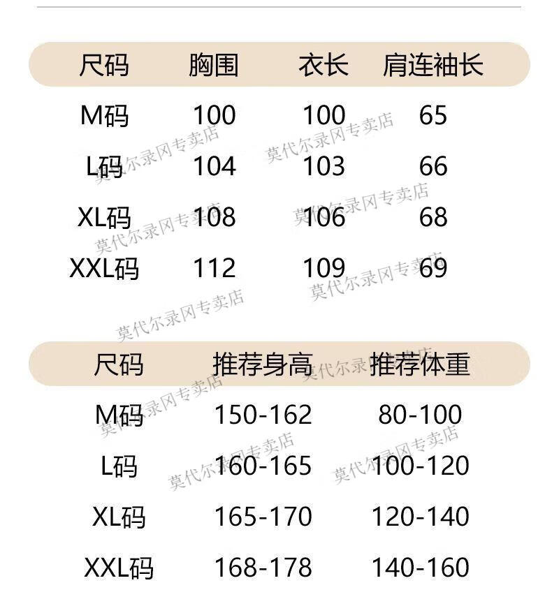 f88b699fd922ae3f.jpg