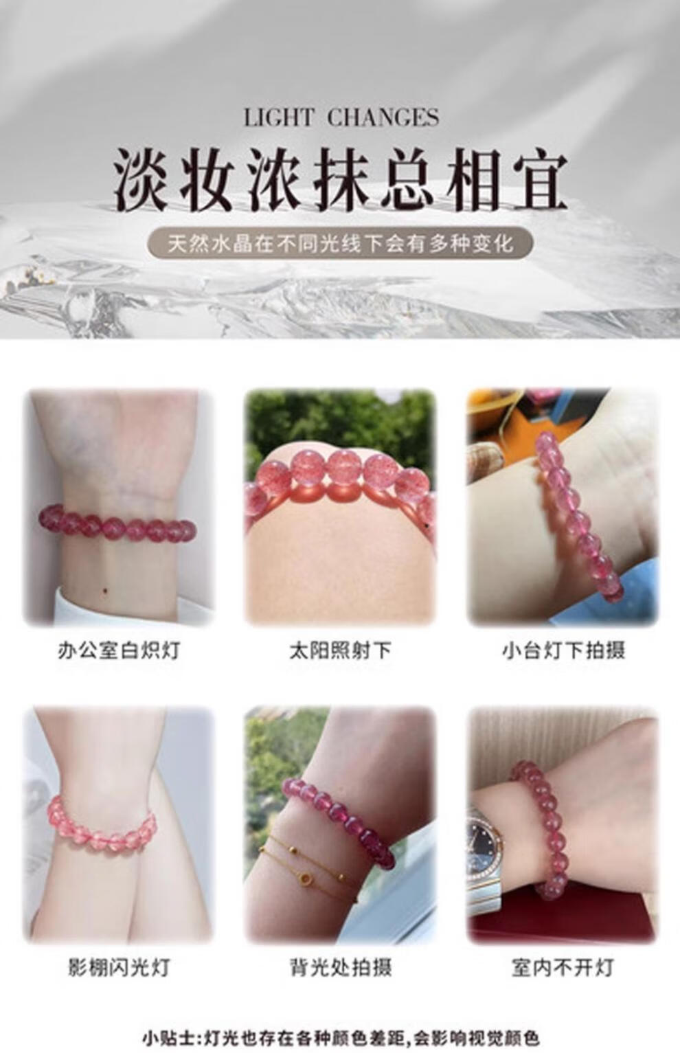 d4ddf82238ed81b6.jpg