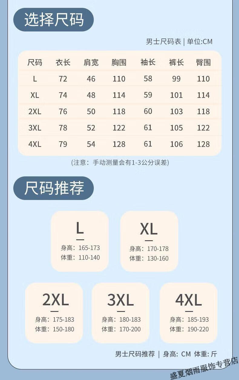 7c86b8ccb9bd41d2.jpg' style=