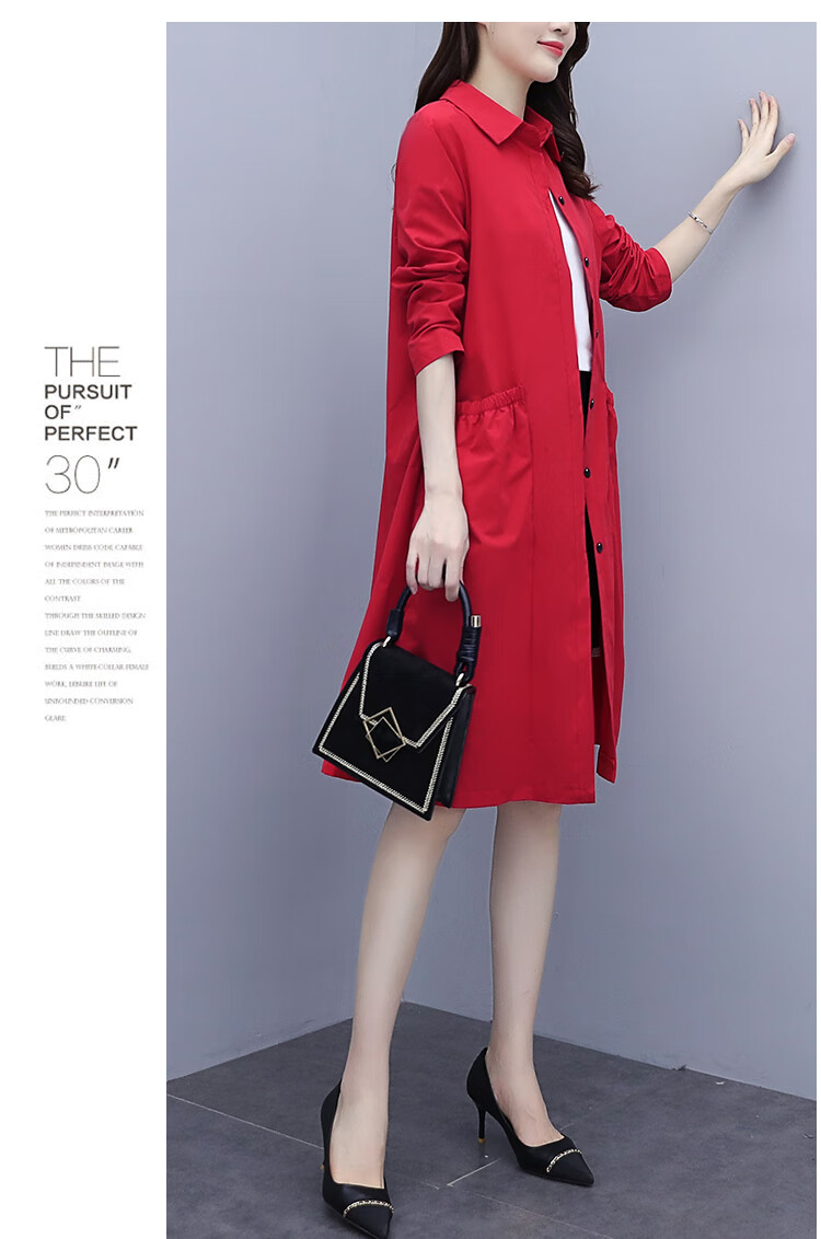 大码外套女大衣薄中长款红色女秋季宽松遮肚减龄显瘦薄款大衣 卡其色