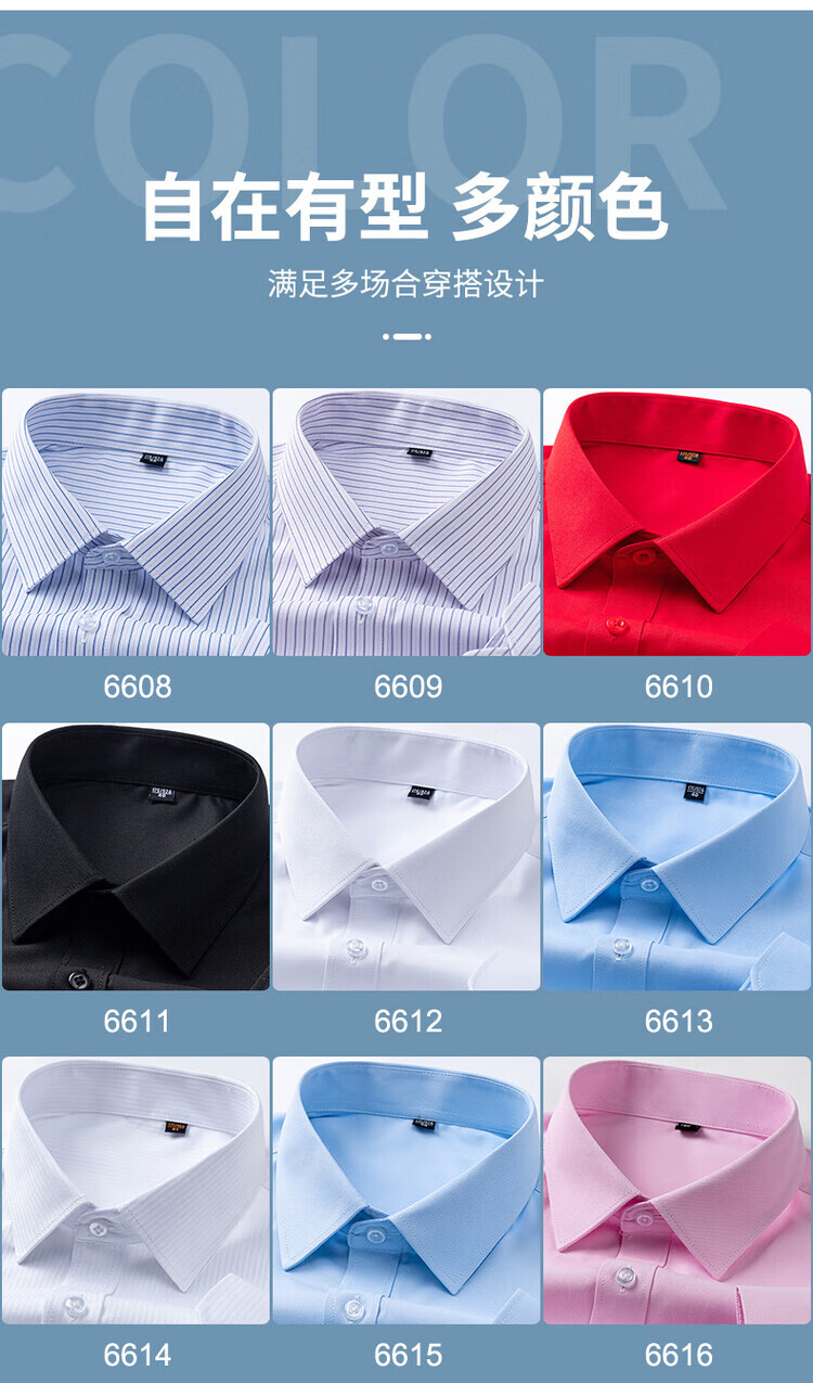 923add3a948177ff.jpg