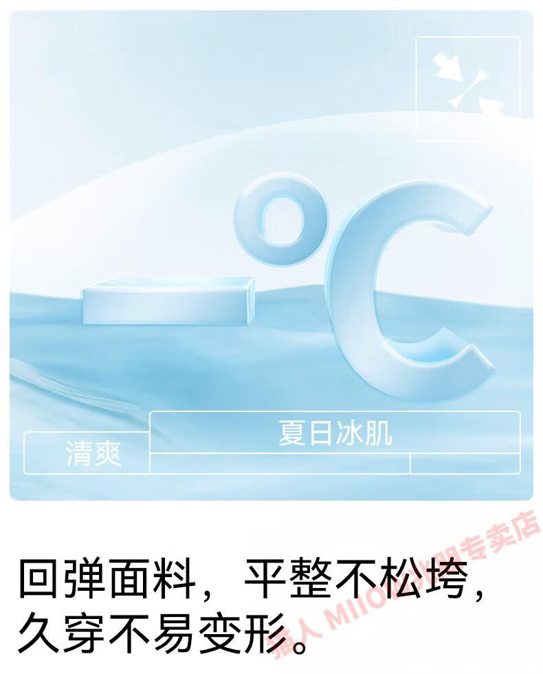 fd0f83dce5d350e9.jpg
