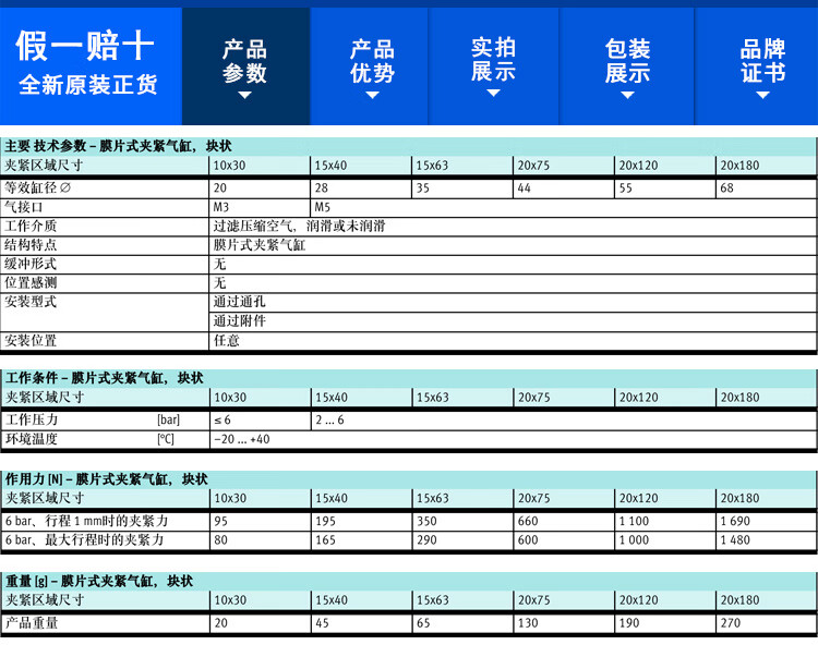 6dda51117ac026b4.jpg
