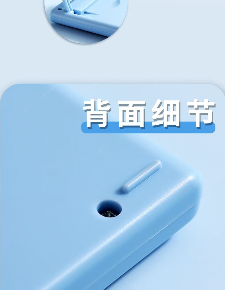 考试多功能函数计算机