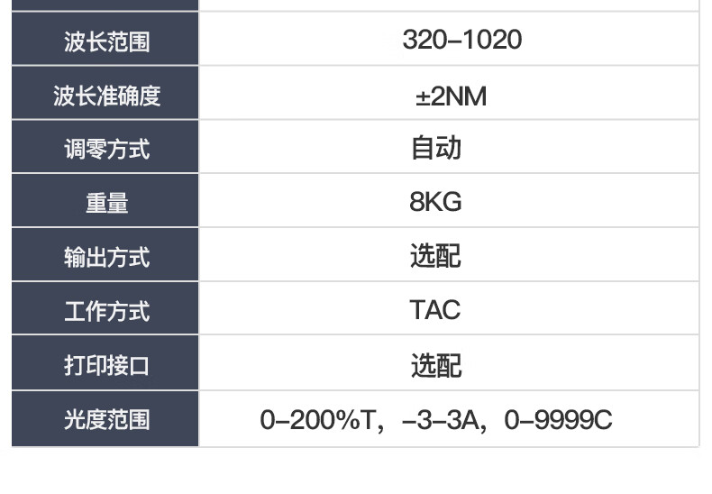 21b89fd31f257502.jpg