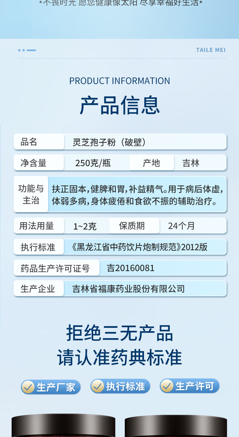 92d008e8a3c84c24.jpg