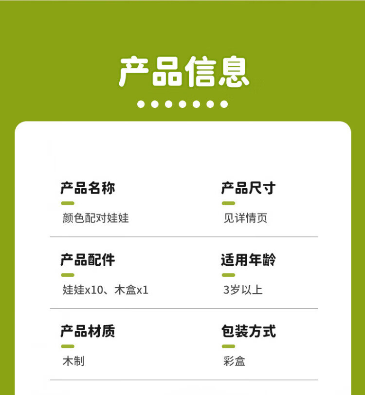 2ad6110136b06ddd.jpg