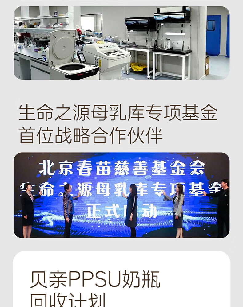 ff8b1cba1712c7bd.jpg