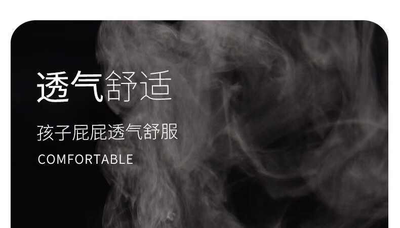 尺寸详情_12.jpg