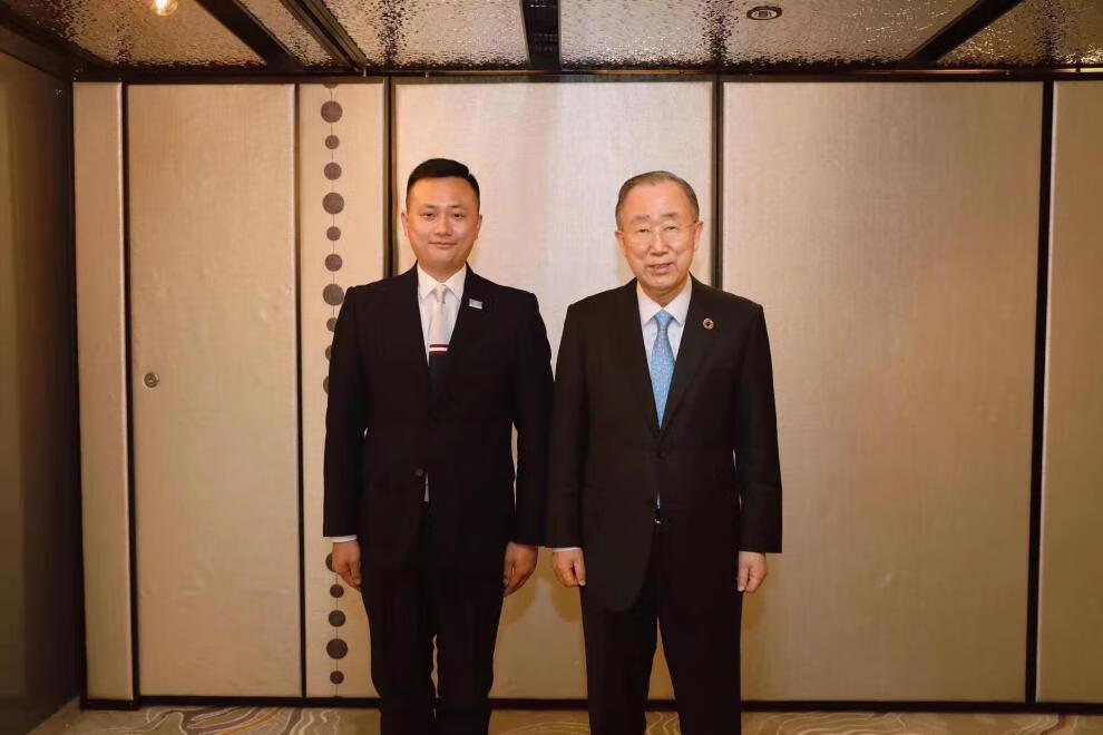 微信图片_20230203095932