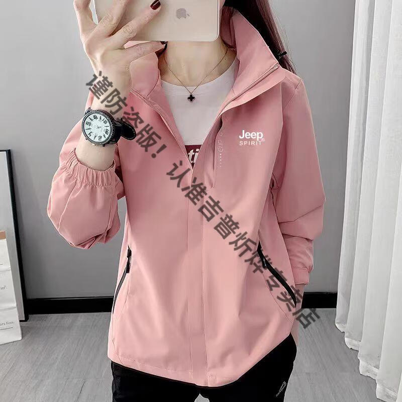 0d8894f5b255a59d.jpg