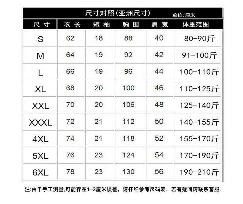 a58a2cec26d77481.jpg' style=