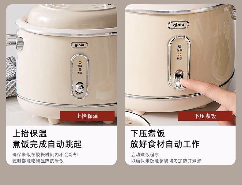 87a042d98511a65e.jpg.avif' style=