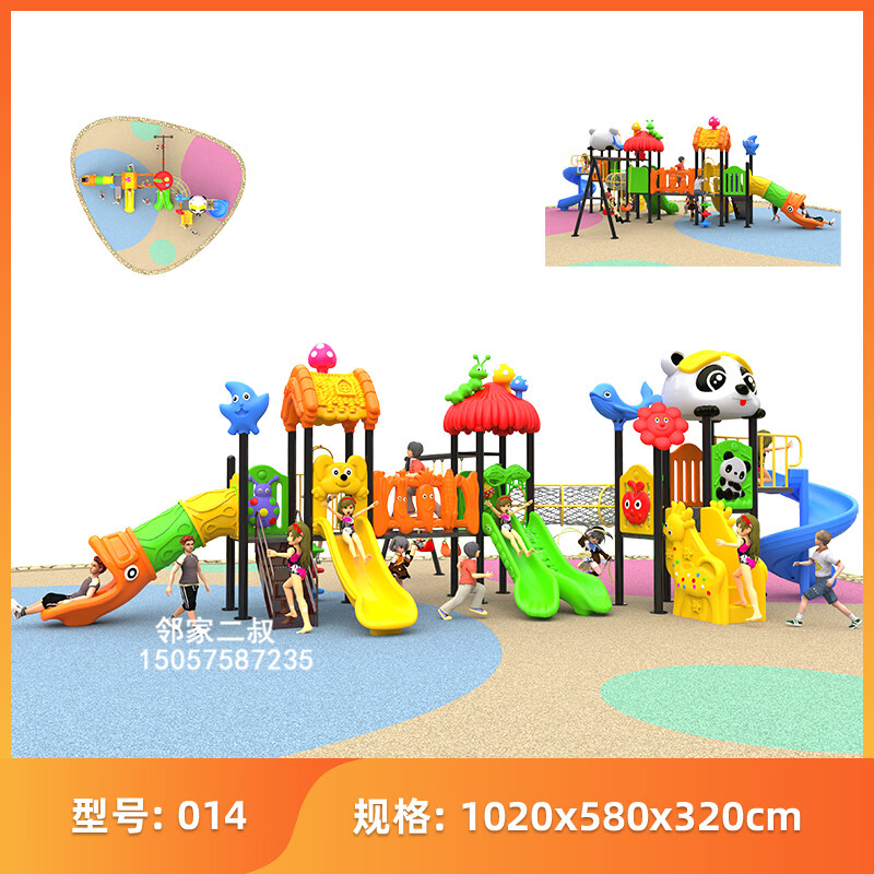 3d39b1323798c0e3.jpg