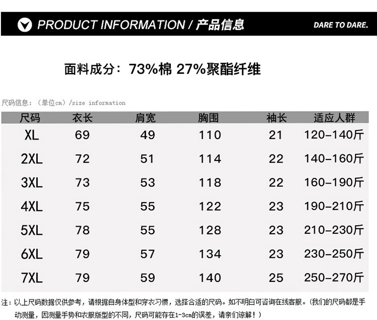 71a9131cb46801cf.jpg