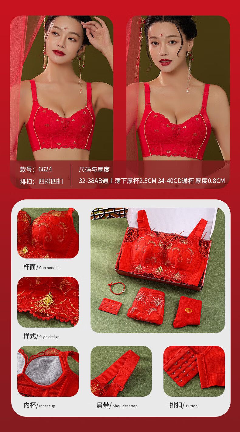 8b337ed508ef89b9.jpg