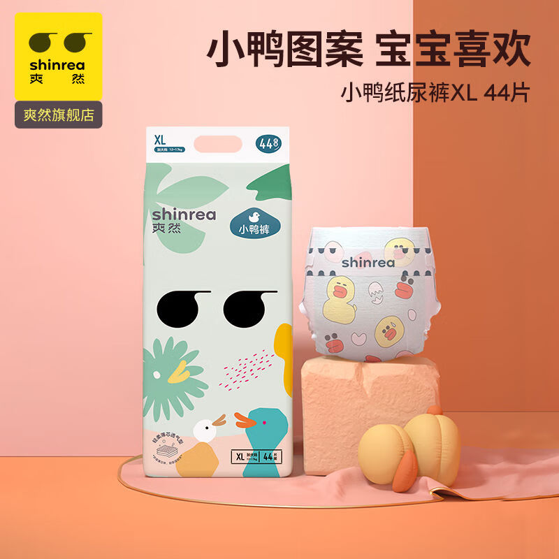 bfc684e7734ef53a.jpg
