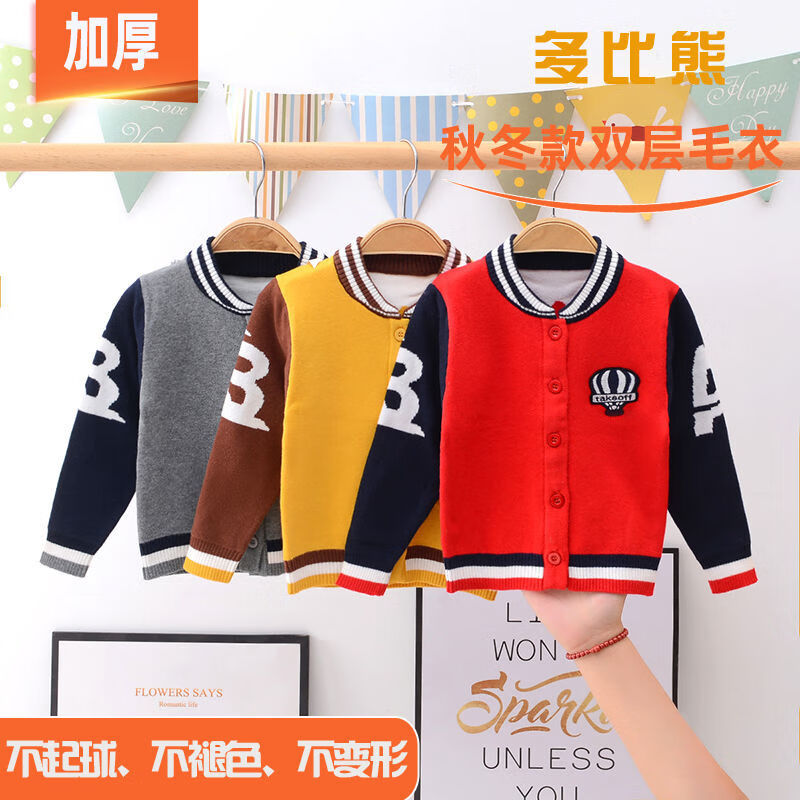a81a1096a7f643dc.jpg