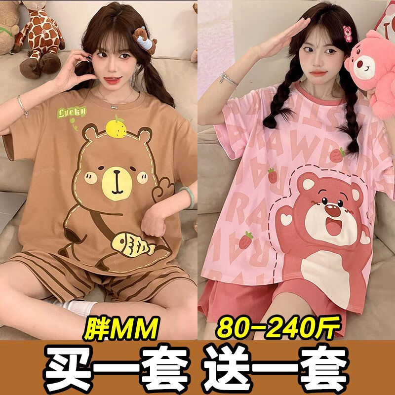 4d3925812cf045f9.jpg