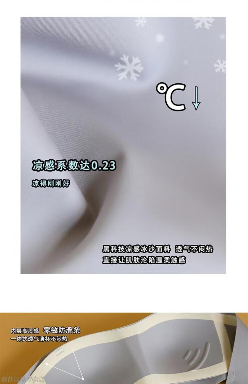 aee59cc70ae399d0.jpg