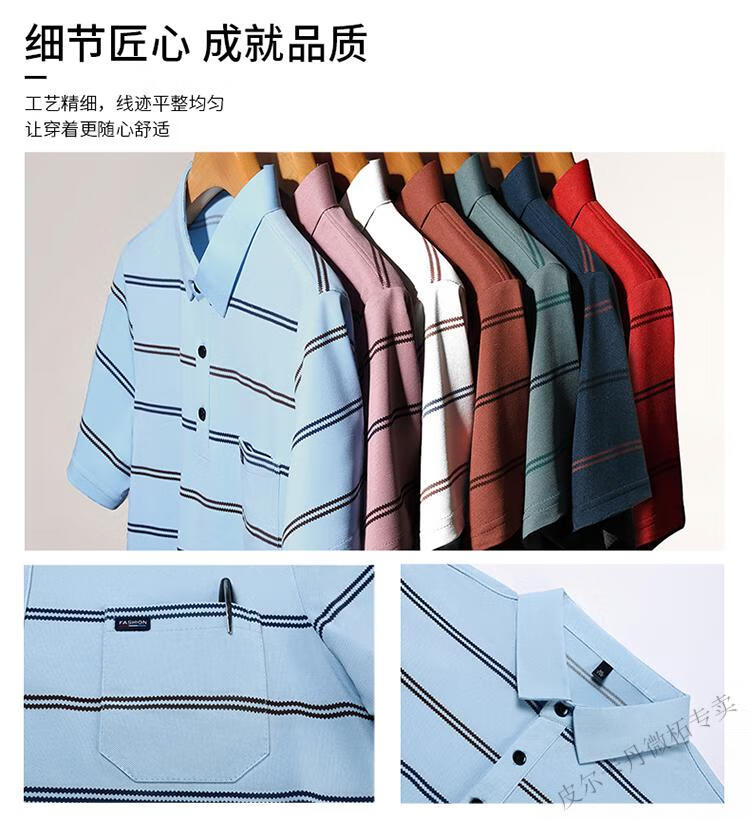 9d3b884c20d64d49.jpg
